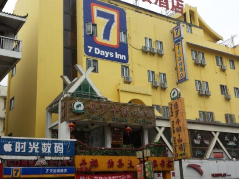 7Days Inn Guilin Zhengyang Road Pedestrain Street גווילין מראה חיצוני תמונה